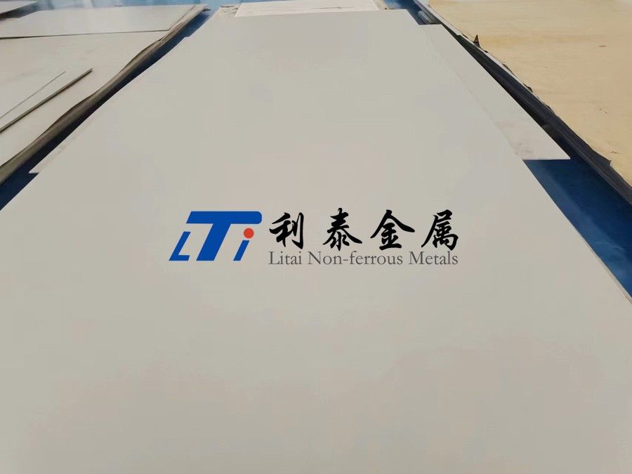 綠氫用Ti75鈦板
