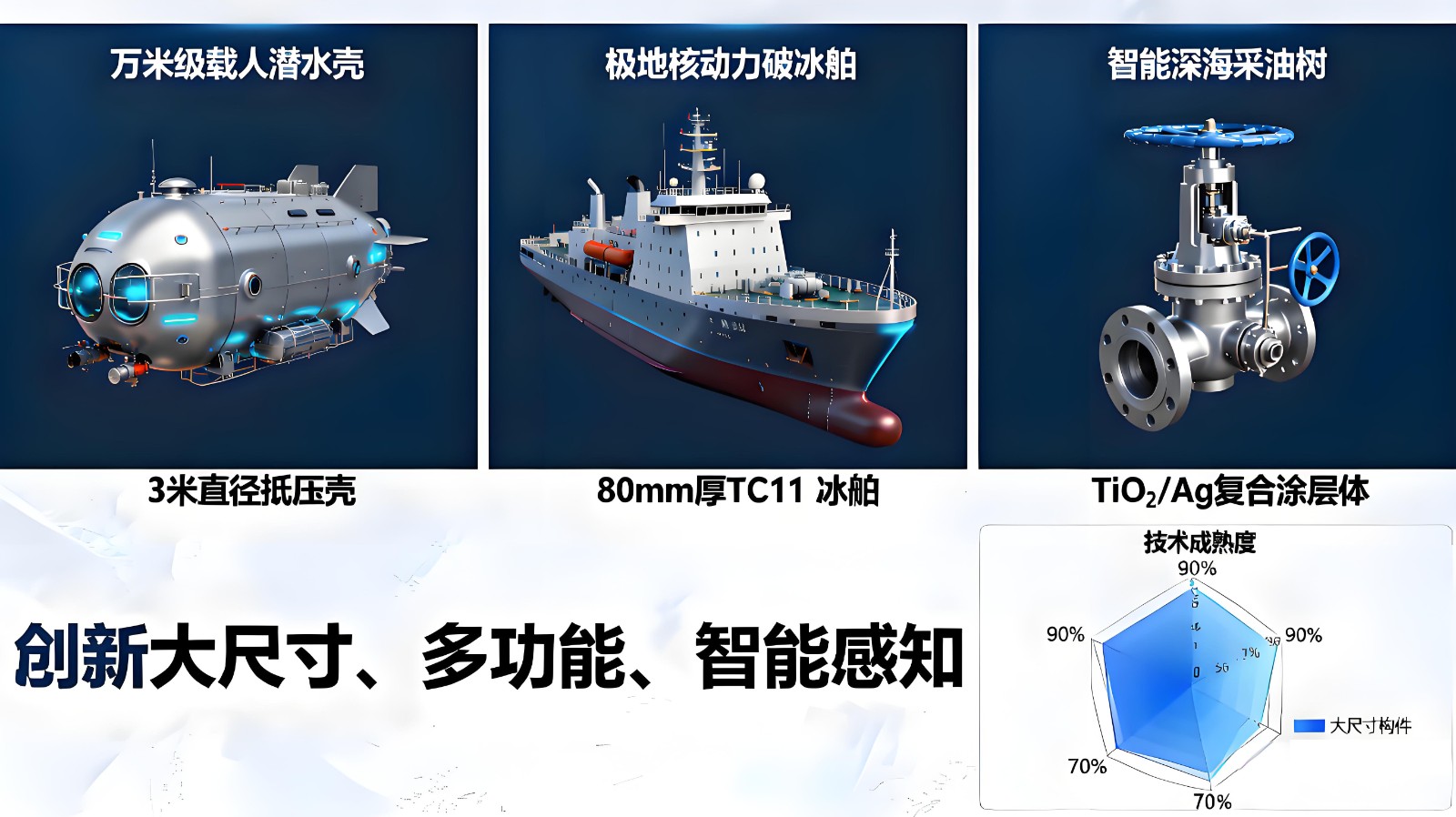 1761293250236581.jpeg 8.jpeg