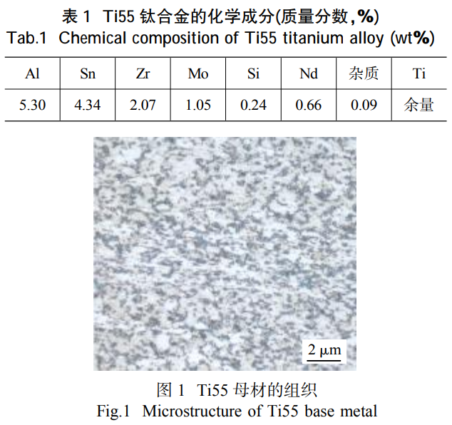 1763693577225582.png 截圖20251121104611.png